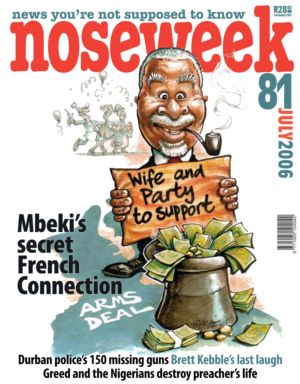 Mbeki's Secret French Connection