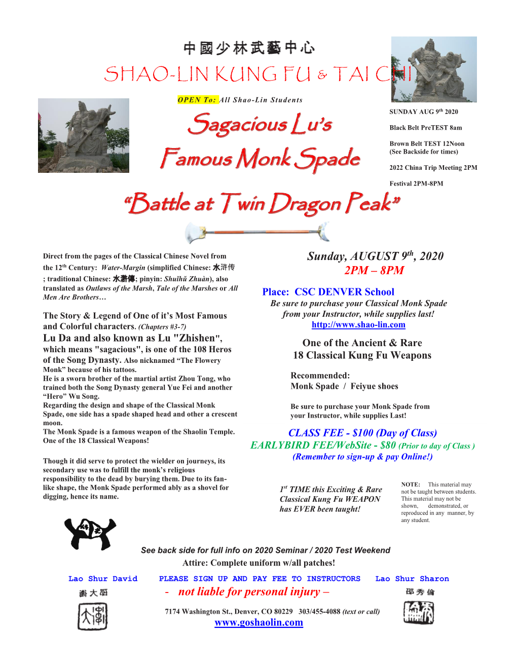 Lu Da's Famous Monk Spade Flyer