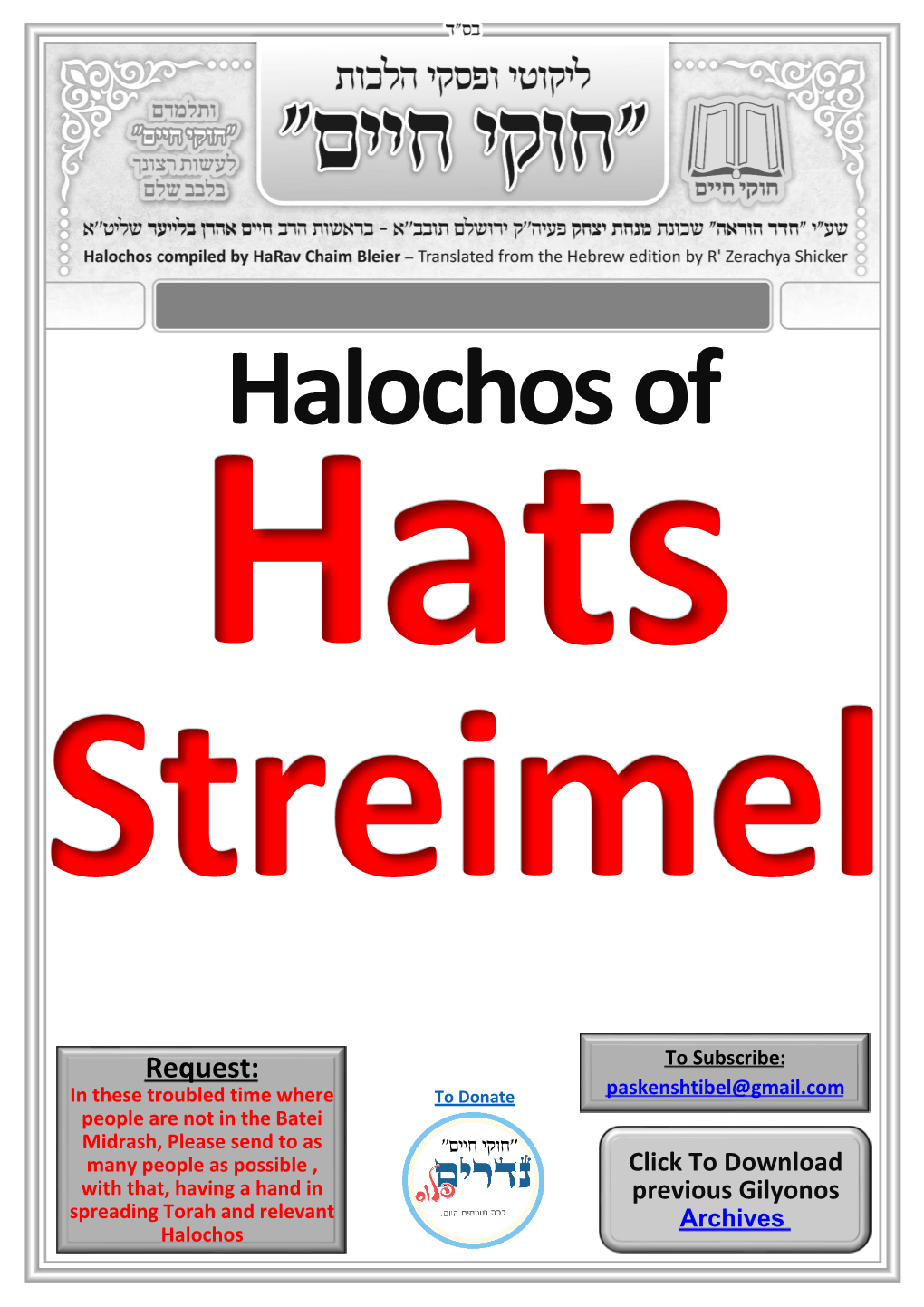 Halochos of Hats Streimel