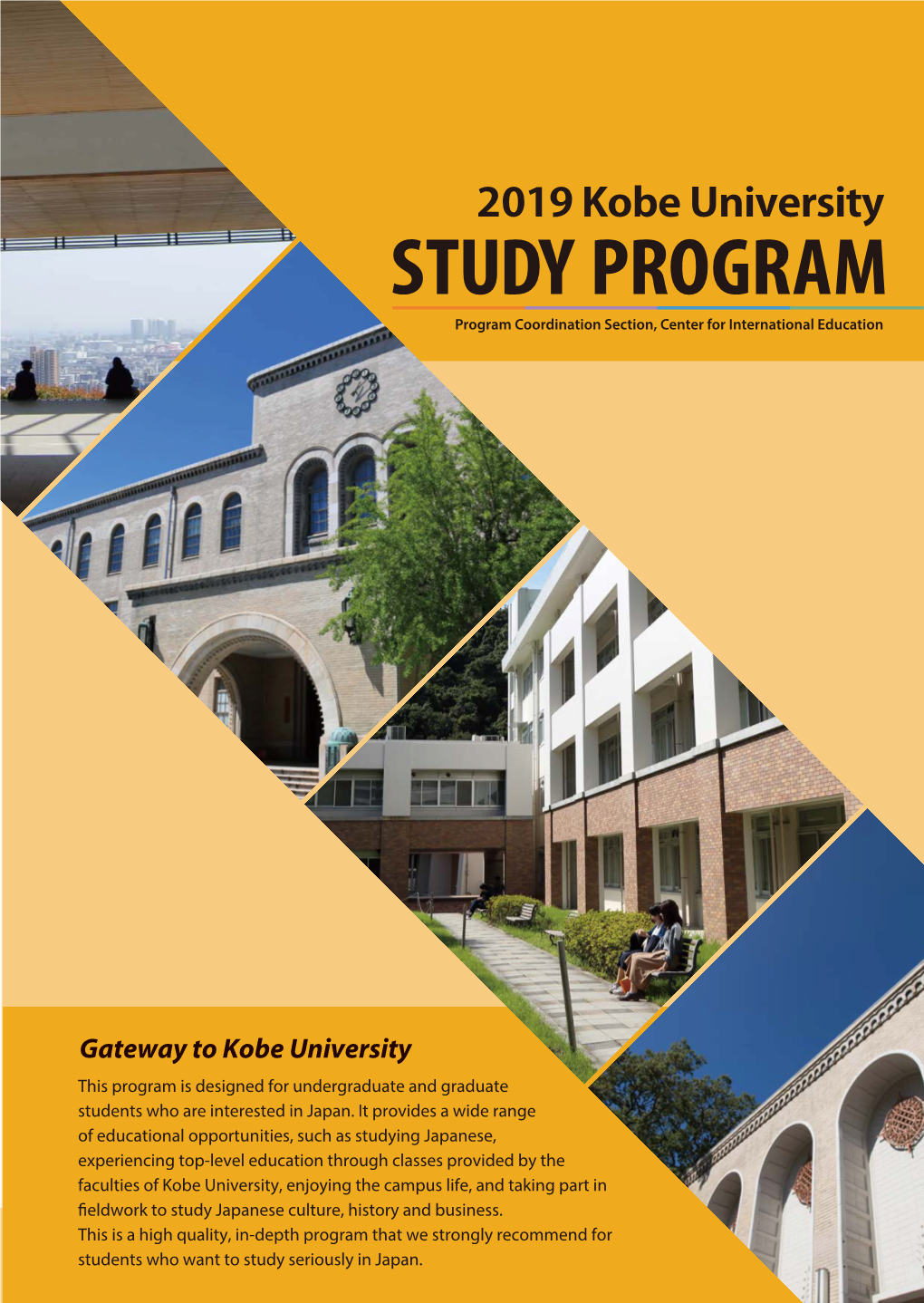 Study Program