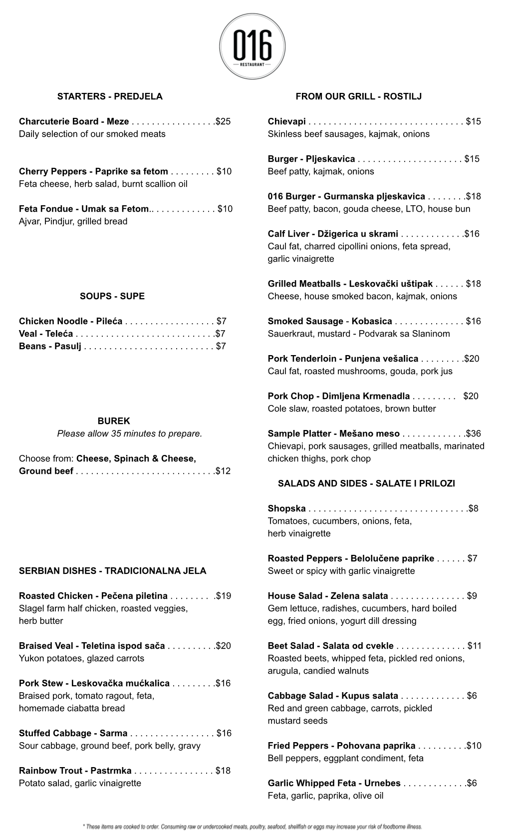 Download Dinner Menu Type