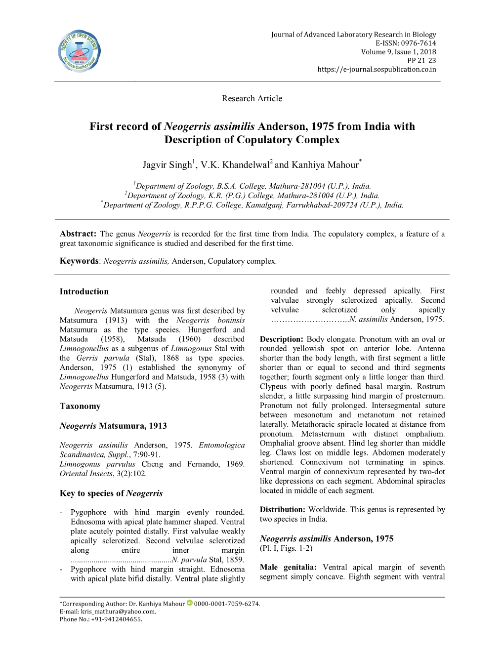 First Record of Neogerris Assimilis Anderson, 1975 from India with Description of Copulatory Complex