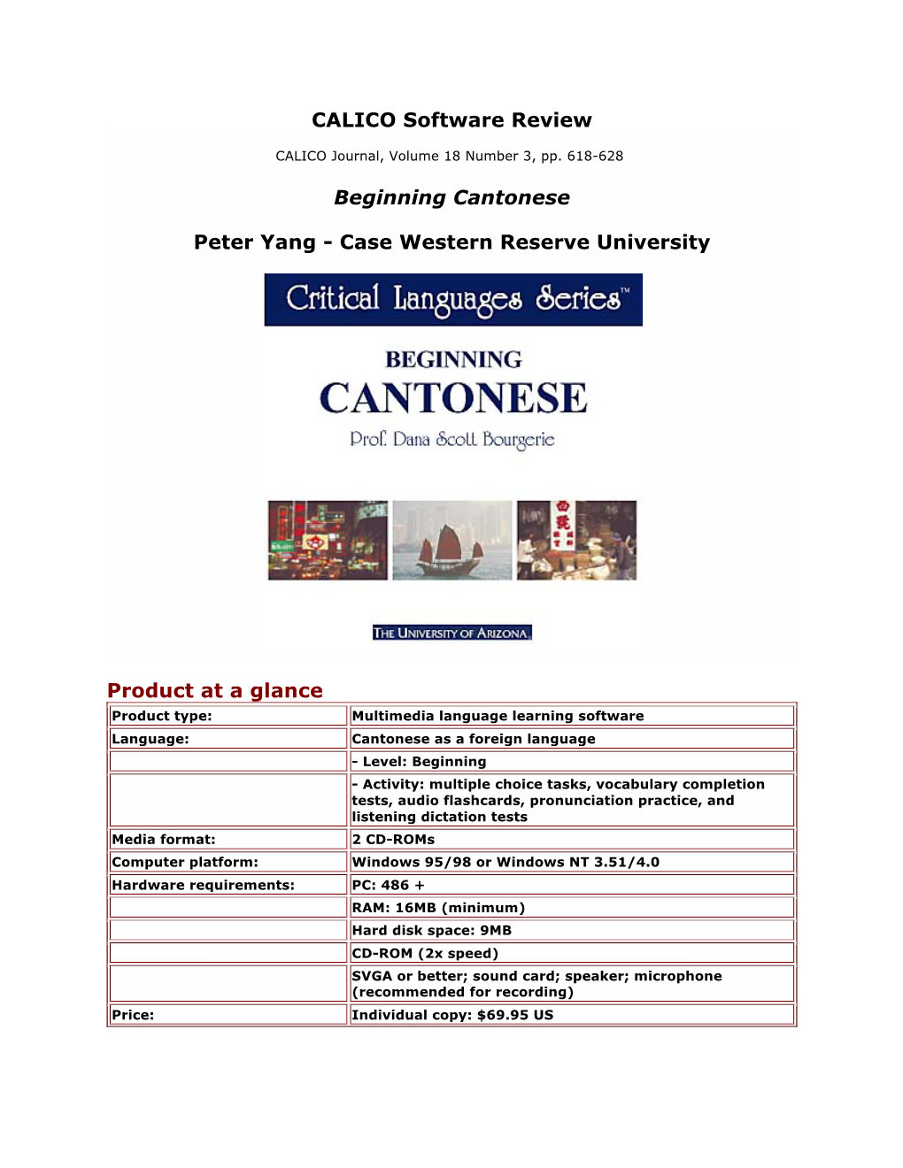 CALICO Software Review Beginning Cantonese Peter Yang