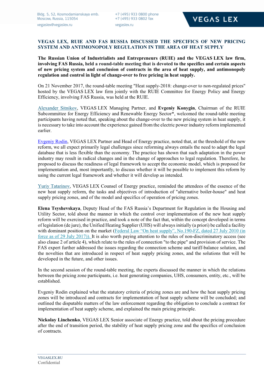 Vegas Lex, Ruie and Fas Russia Discussed the Specifics of New Pricing System and Antimonopoly Regulation in the Area of Heat Supply