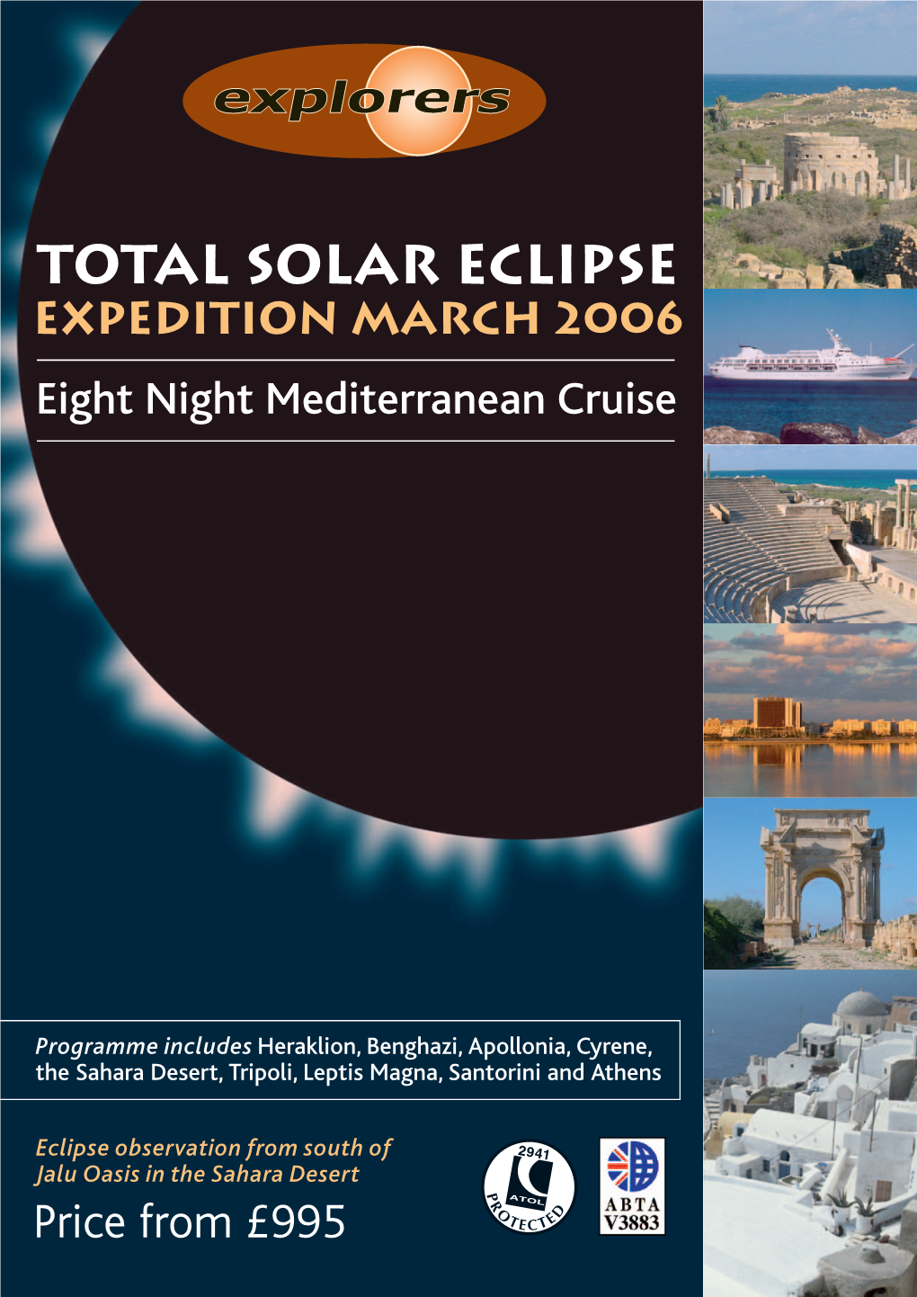Eclipse Brochure