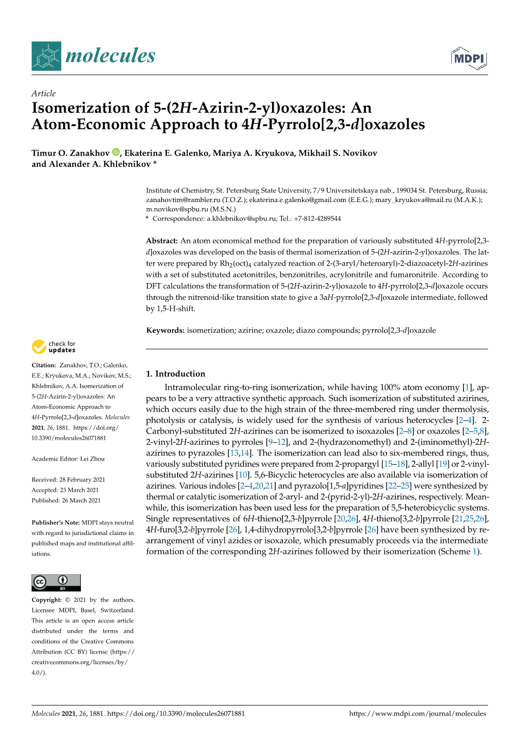 Oxazoles: an Atom-Economic Approach to 4H-Pyrrolo[2,3-D]Oxazoles