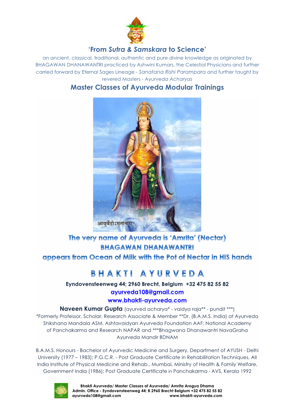 'From Sutra & Samskara to Science' Master Classes of Ayurveda Modular Trainings