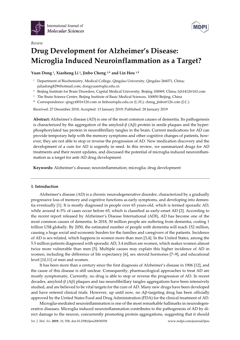 Drug Development for Alzheimer's Disease