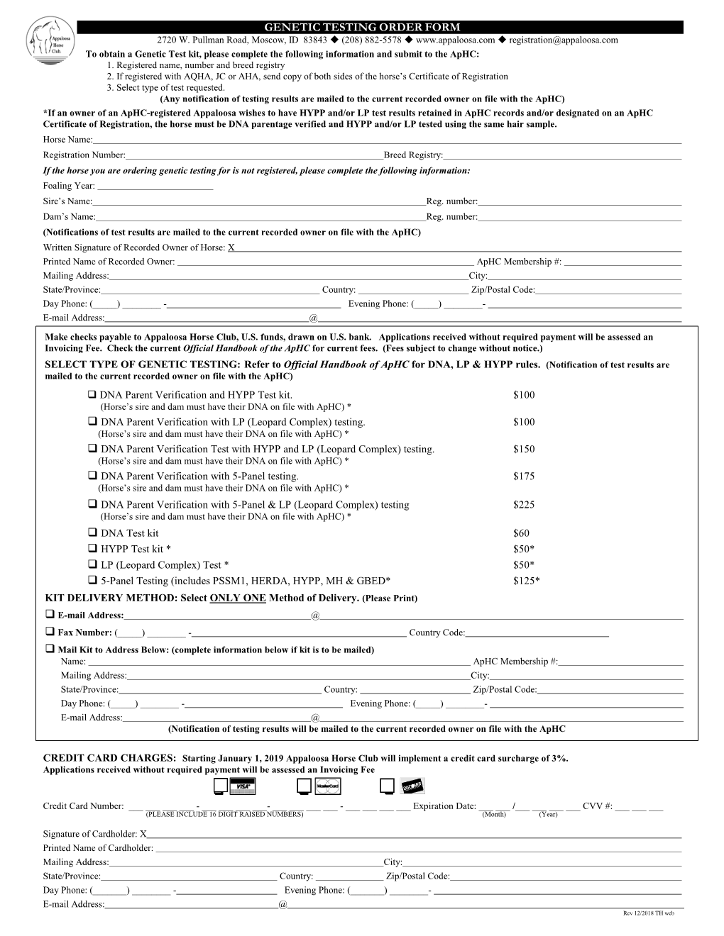 DNA Test Kit Order Form