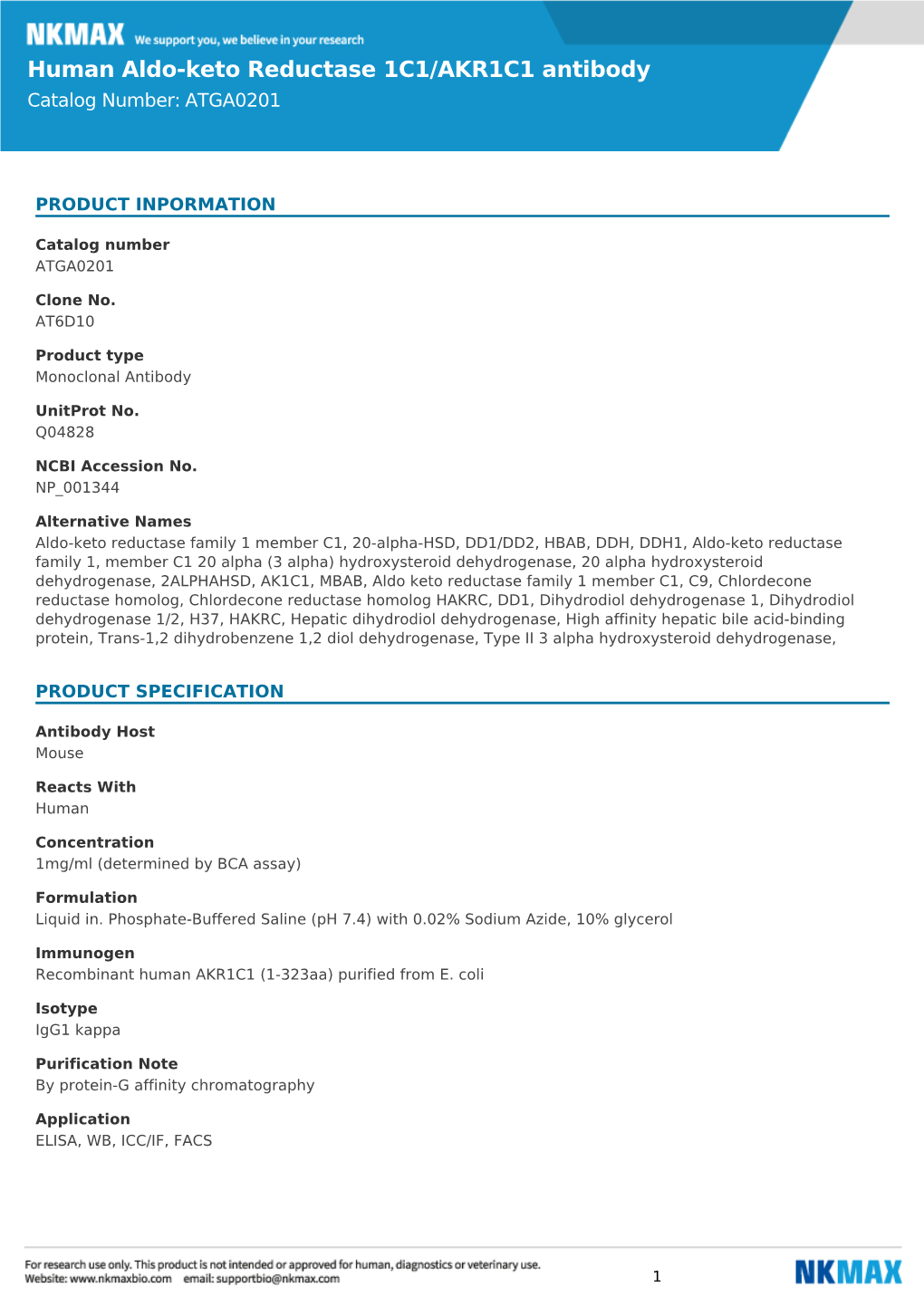 Human Aldo-Keto Reductase 1C1/AKR1C1 Antibody Catalog Number: ATGA0201