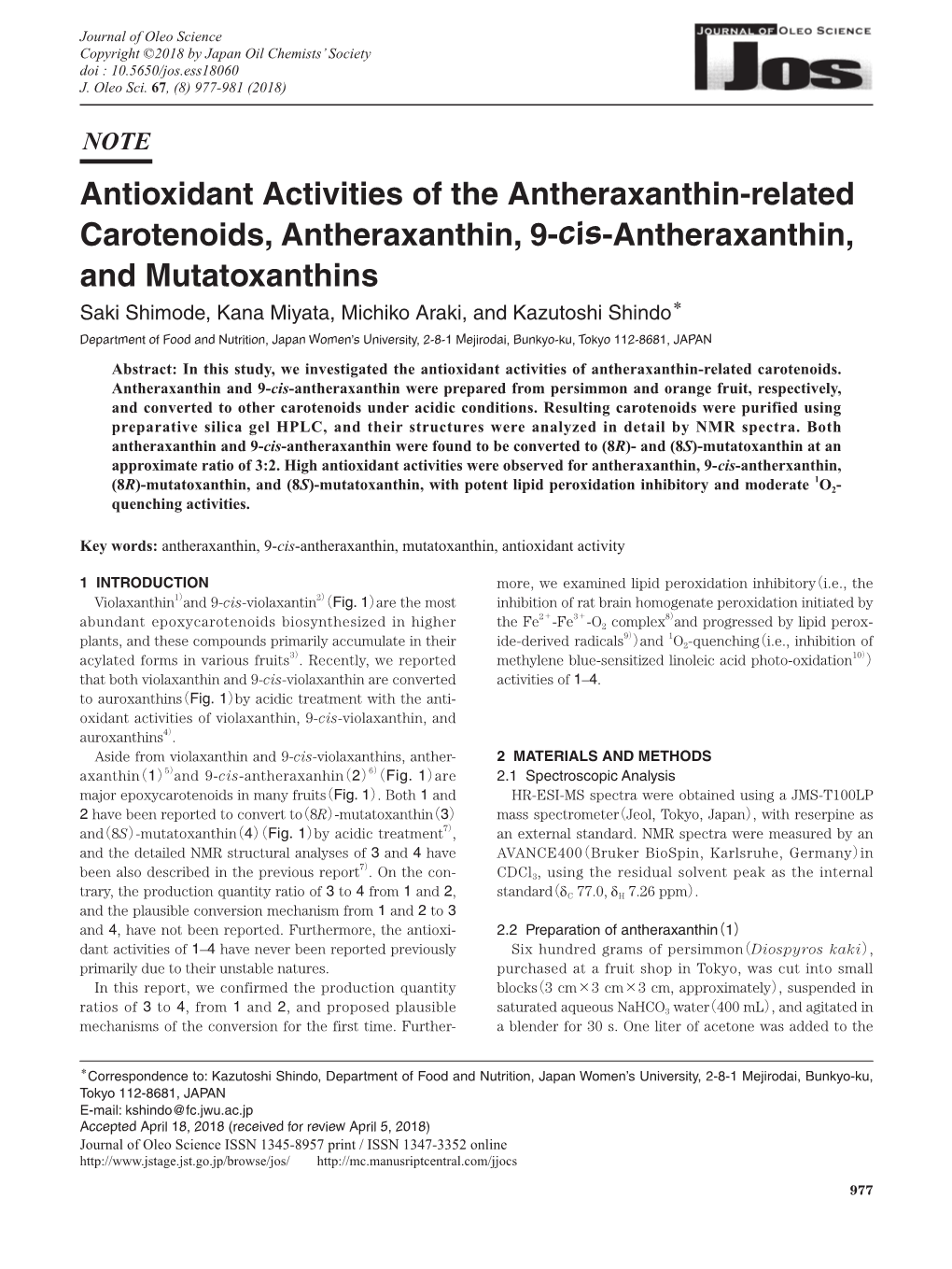 Antioxidant Activities of the Antheraxanthin-Related Carotenoids, Antheraxanthin, 9-Cis-Antheraxanthin, and Mutatoxanthins