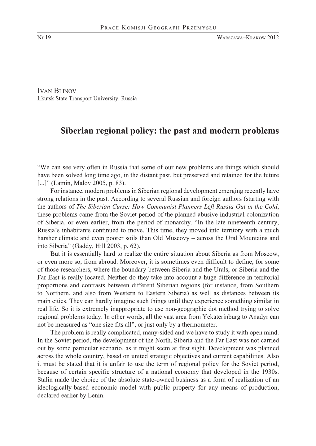 Siberian Regional Policy: the Past and Modern Problems