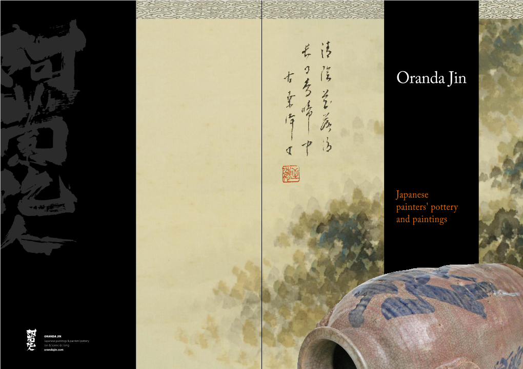 Japanese Painters' Pottery and Paintings