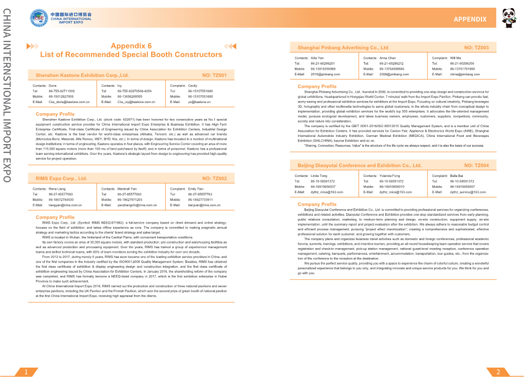 China Interns Tional Impor T Expo