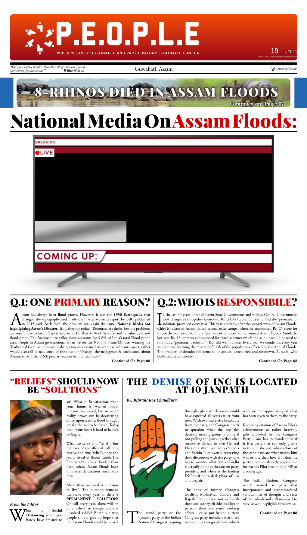 National Mediaon Assam Floods