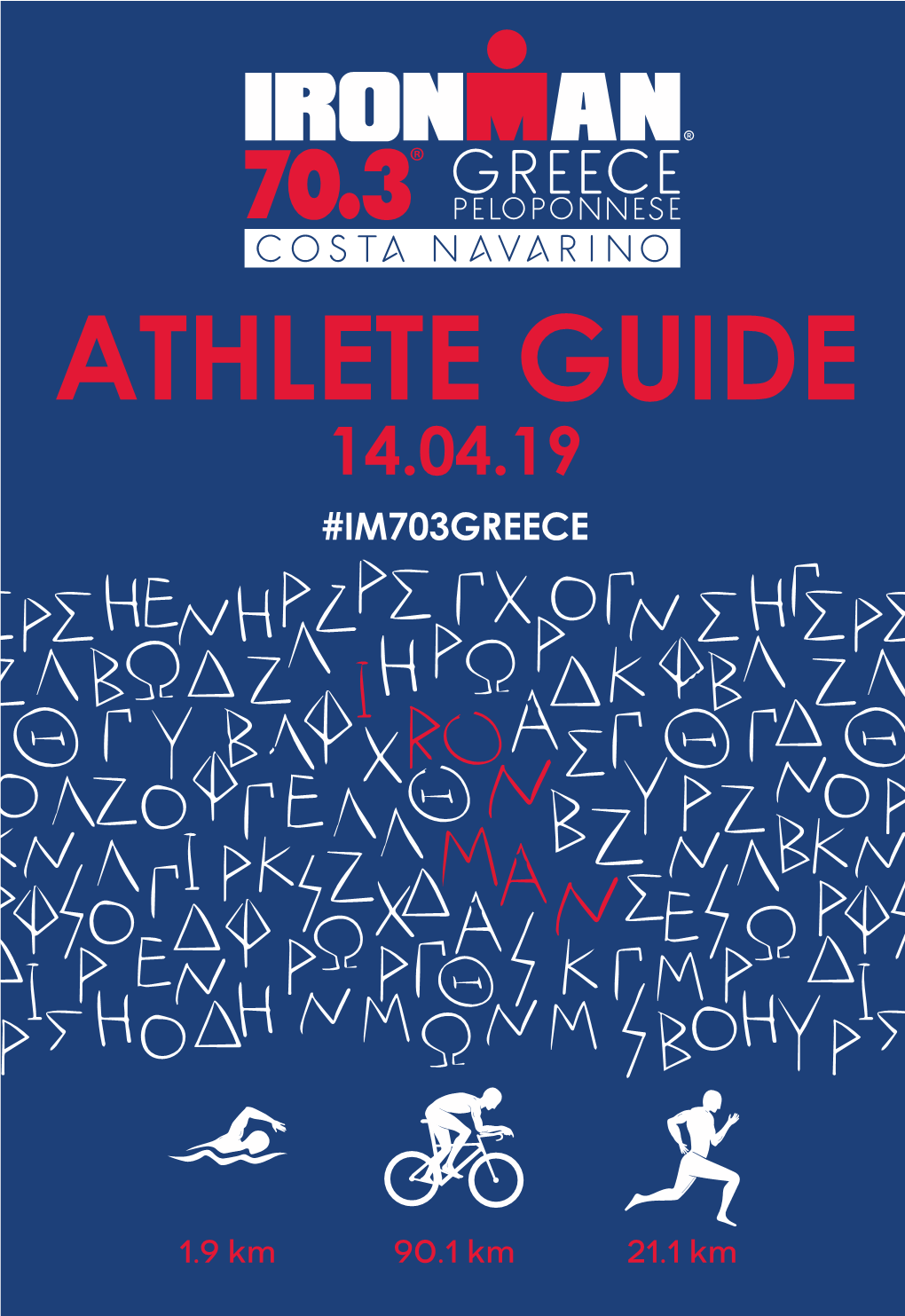 Athlete Guide-EN-Ver4 Layout 1