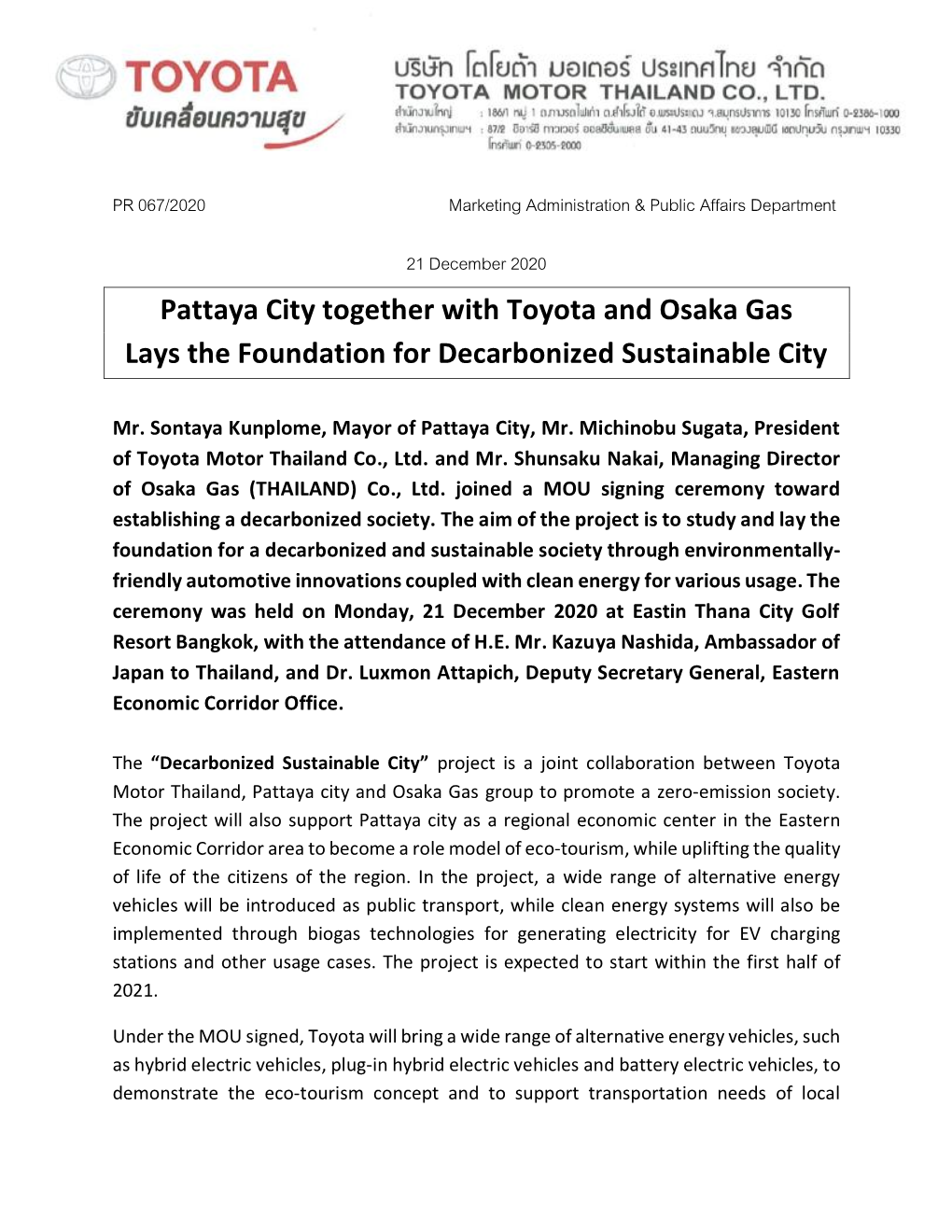 Pattaya City Together with Toyota and Osaka Gas Lays the Foundation for Decarbonized Sustainable City