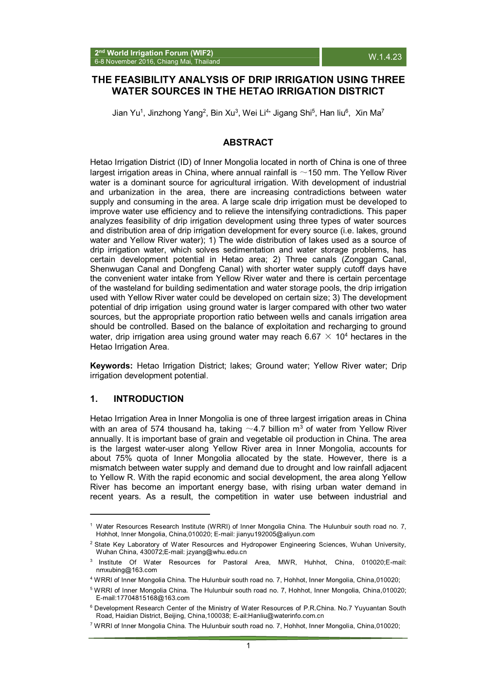 The Feasibility Analysis of Drip Irrigation Using Three Water Sources in the Hetao Irrigation District