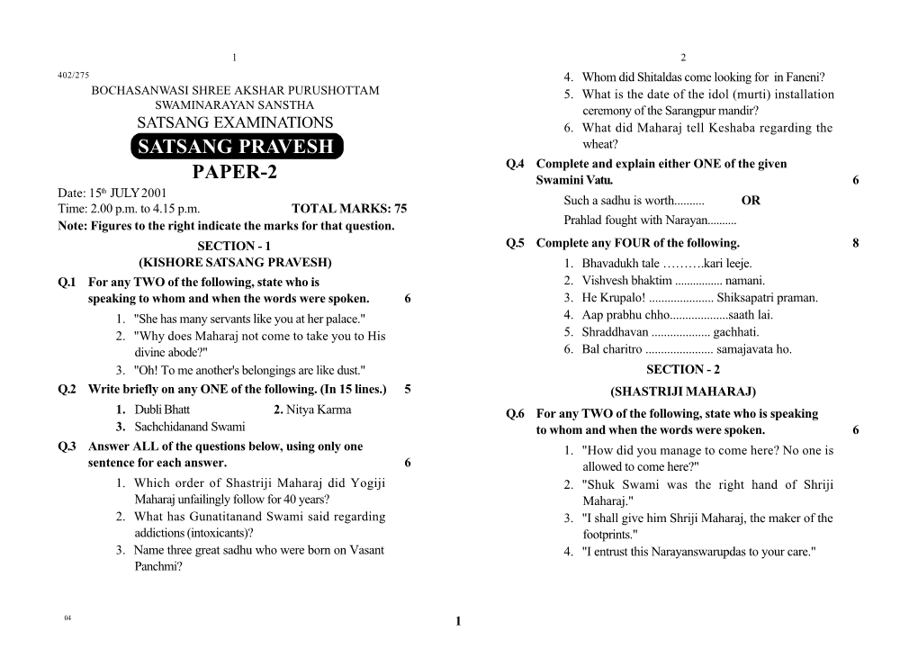 Satsang Pravesh Paper-2