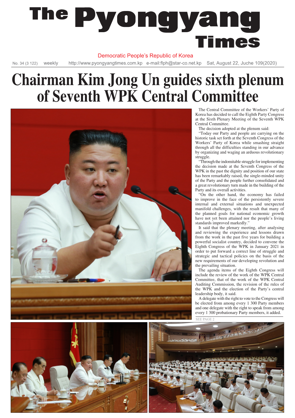 Chairman Kim Jong Un Guides Sixth Plenum of Seventh WPK Central