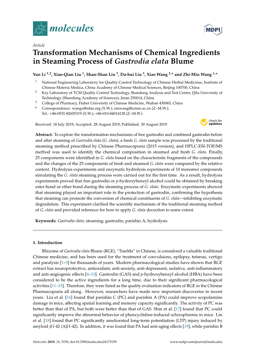 Transformation Mechanisms of Chemical Ingredients in Steaming Process of Gastrodia Elata Blume