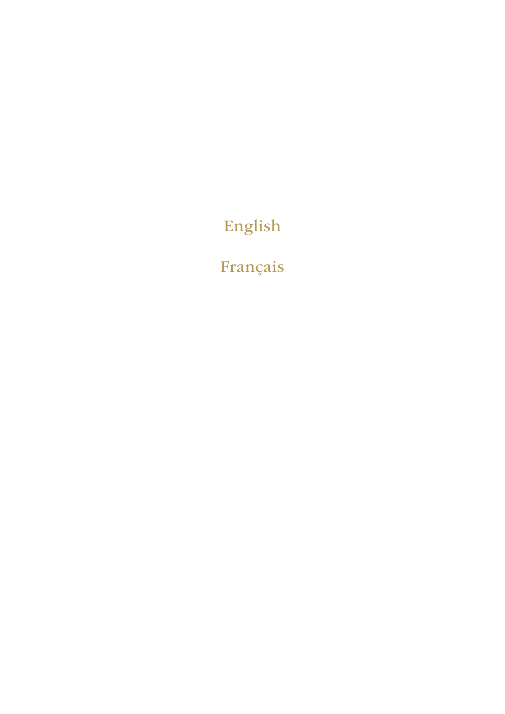 English Français