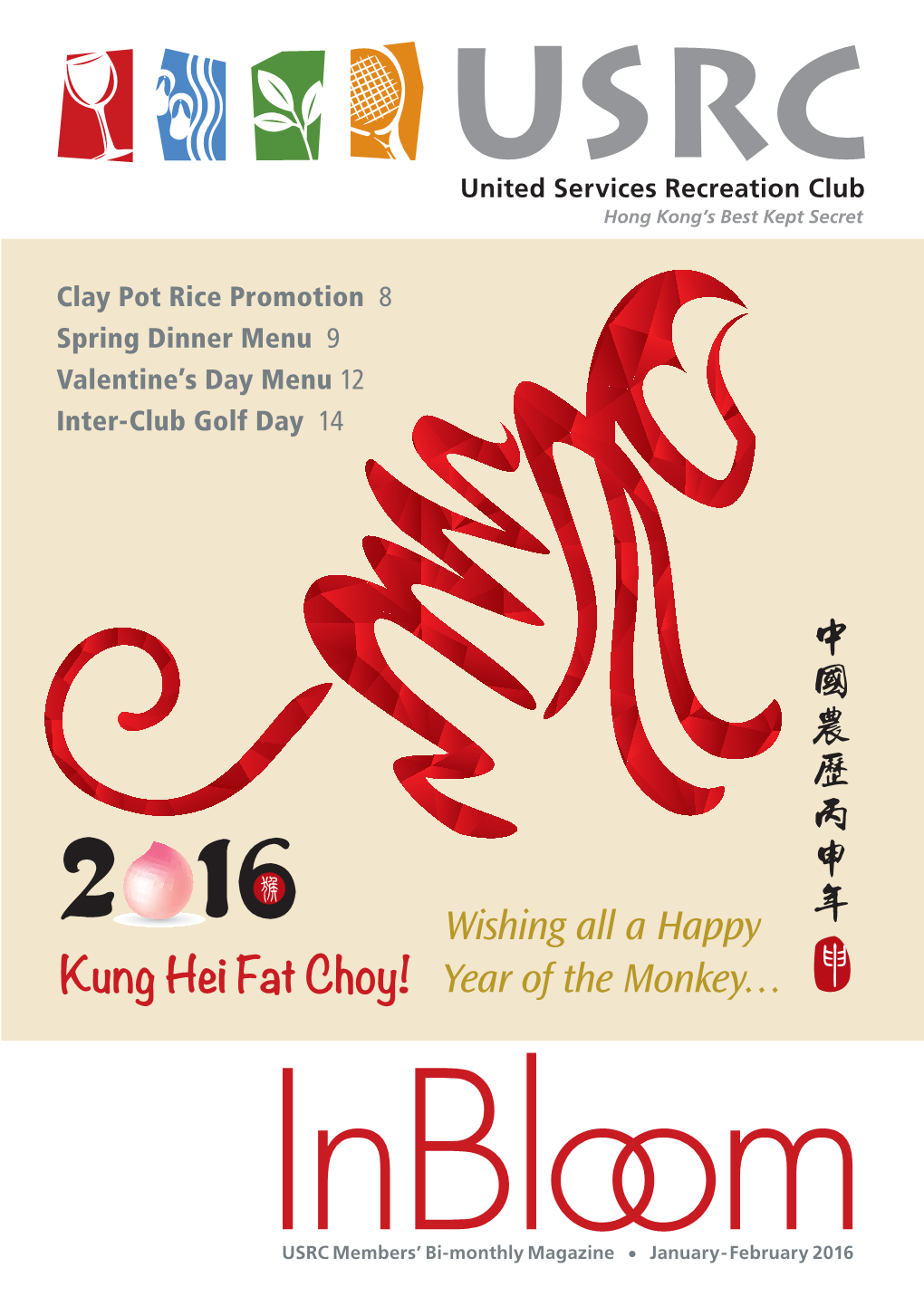 Kung Hei Fat Choy! Year of the Monkey…