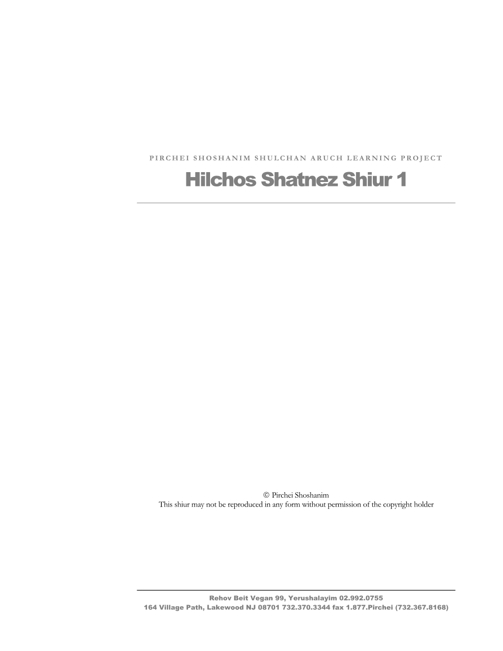 Hilchos Shatnez Shiur 1