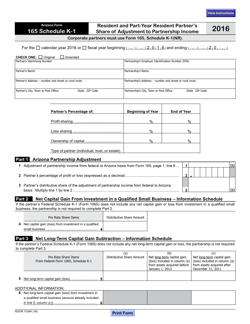 Arizona Form 165 Schedule