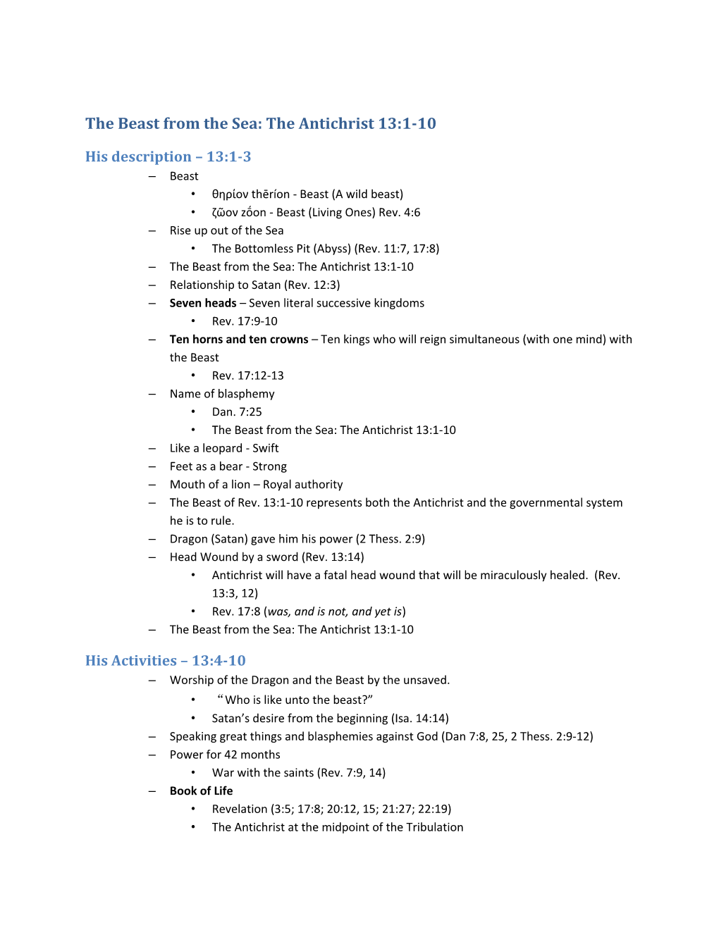 The Beast from the Sea: the Antichrist 13:1-10