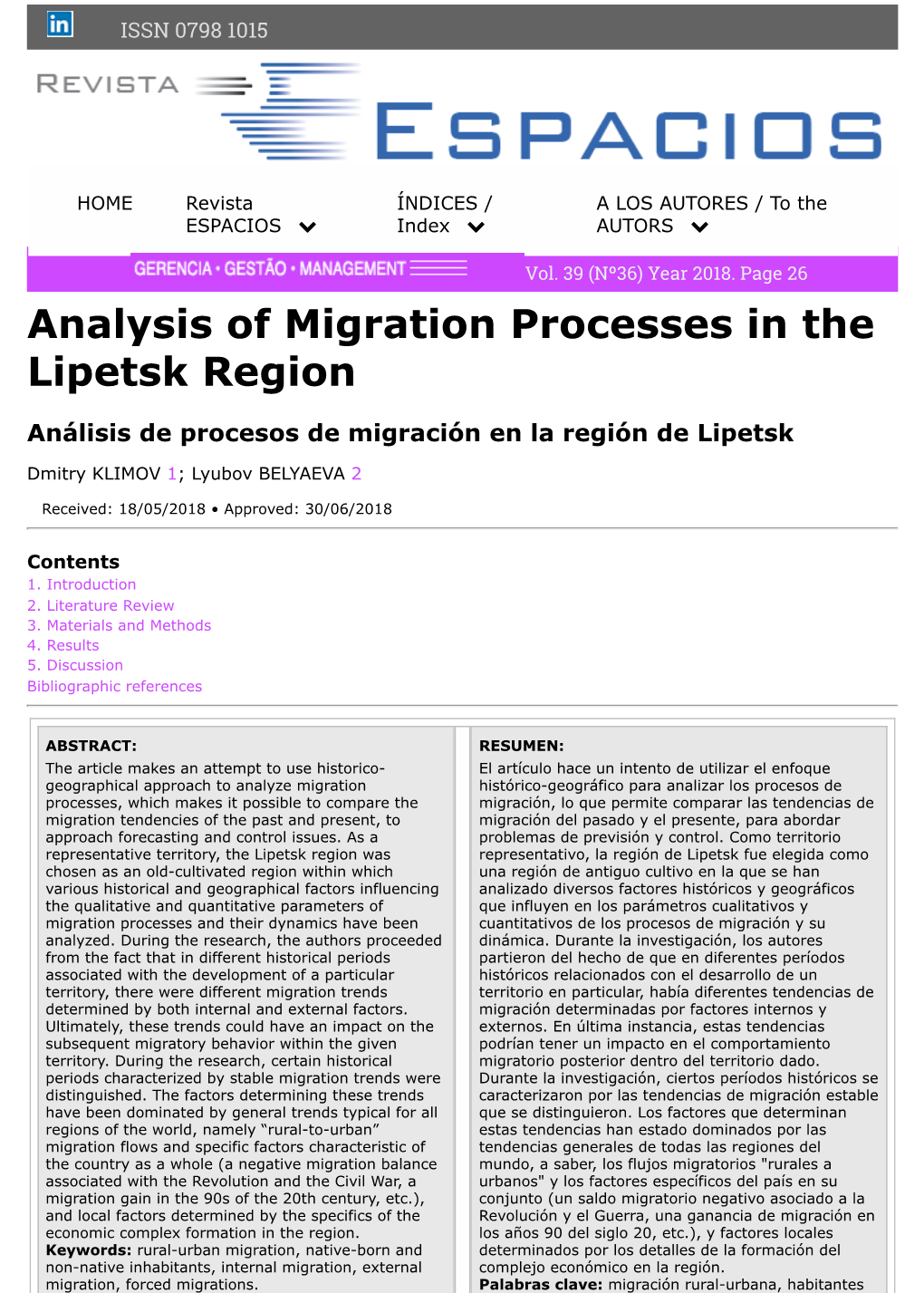 Analysis of Migration Processes in the Lipetsk Region