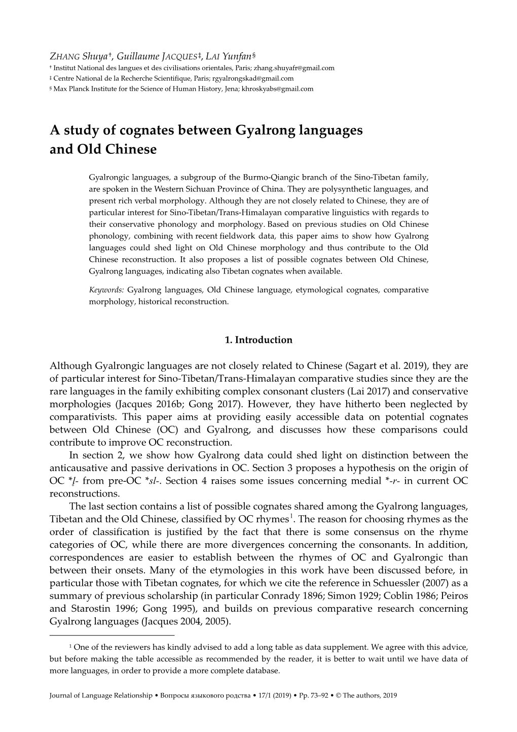 A Study of Cognates Between Gyalrong Languages and Old Chinese