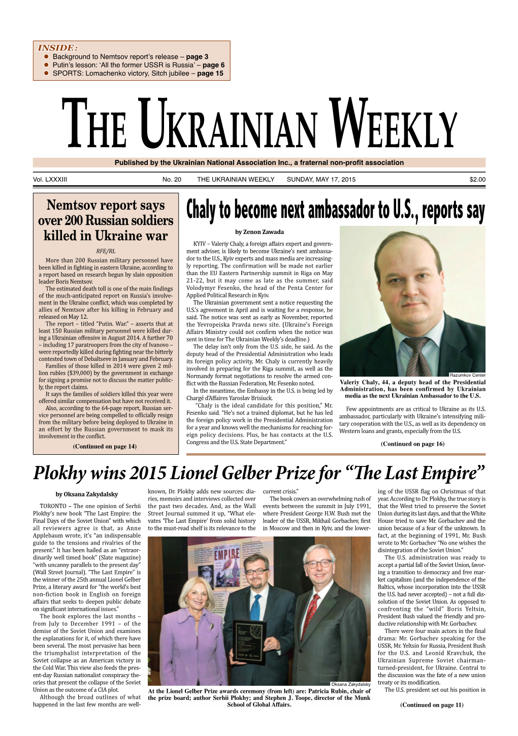 The Ukrainian Weekly, 2015