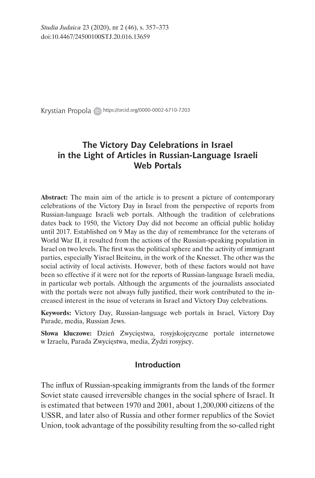 The Victory Day Celebrations in Israel in the Light of Articles in Russian-Language Israeli Web Portals