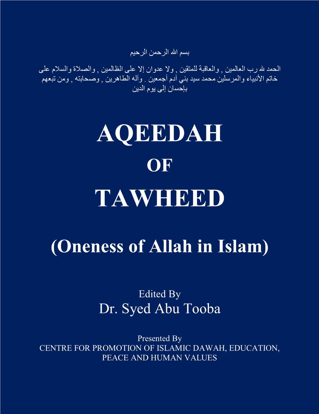 Aqeedah Tawheed