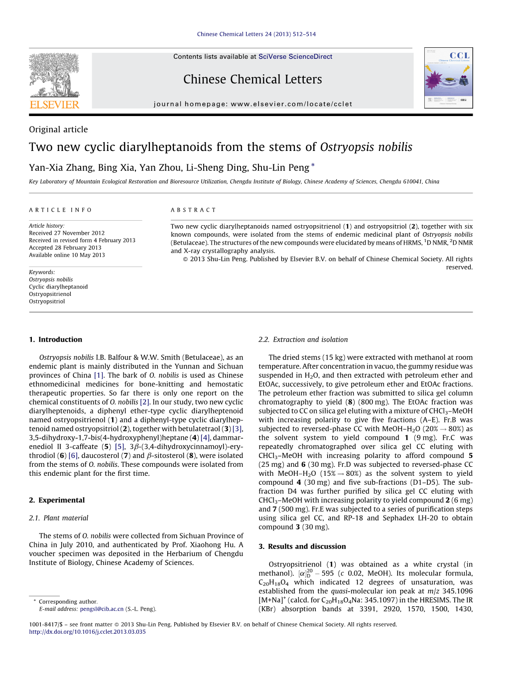 Two New Cyclic Diarylheptanoids from the Stems of Ostryopsis Nobilis