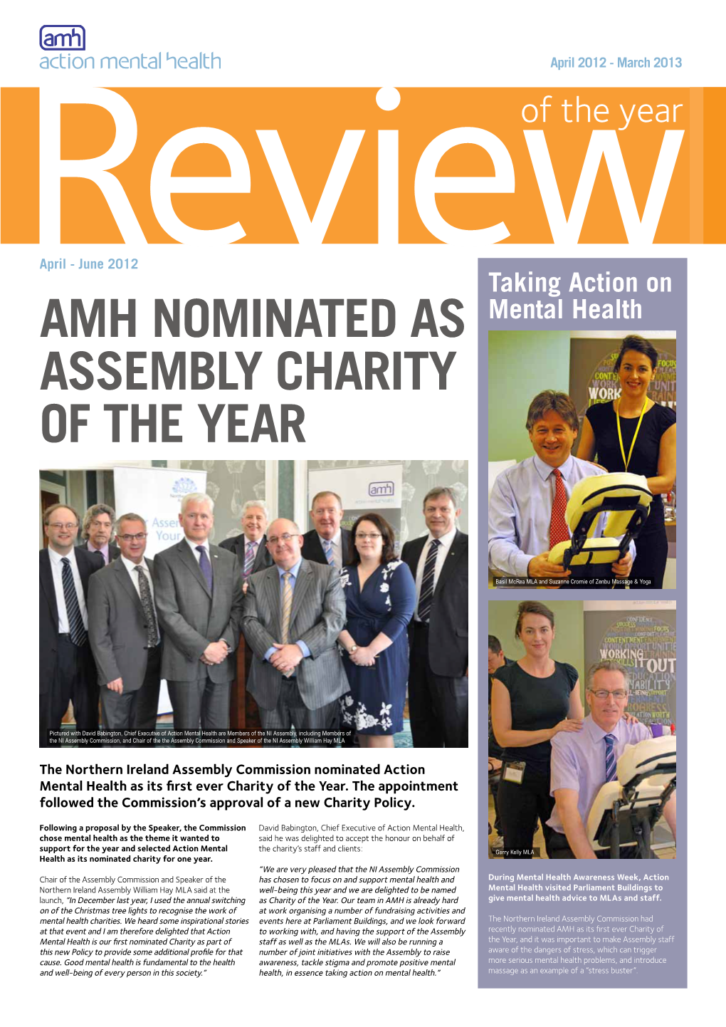 AMH Annual Review of the Year 2012-2013