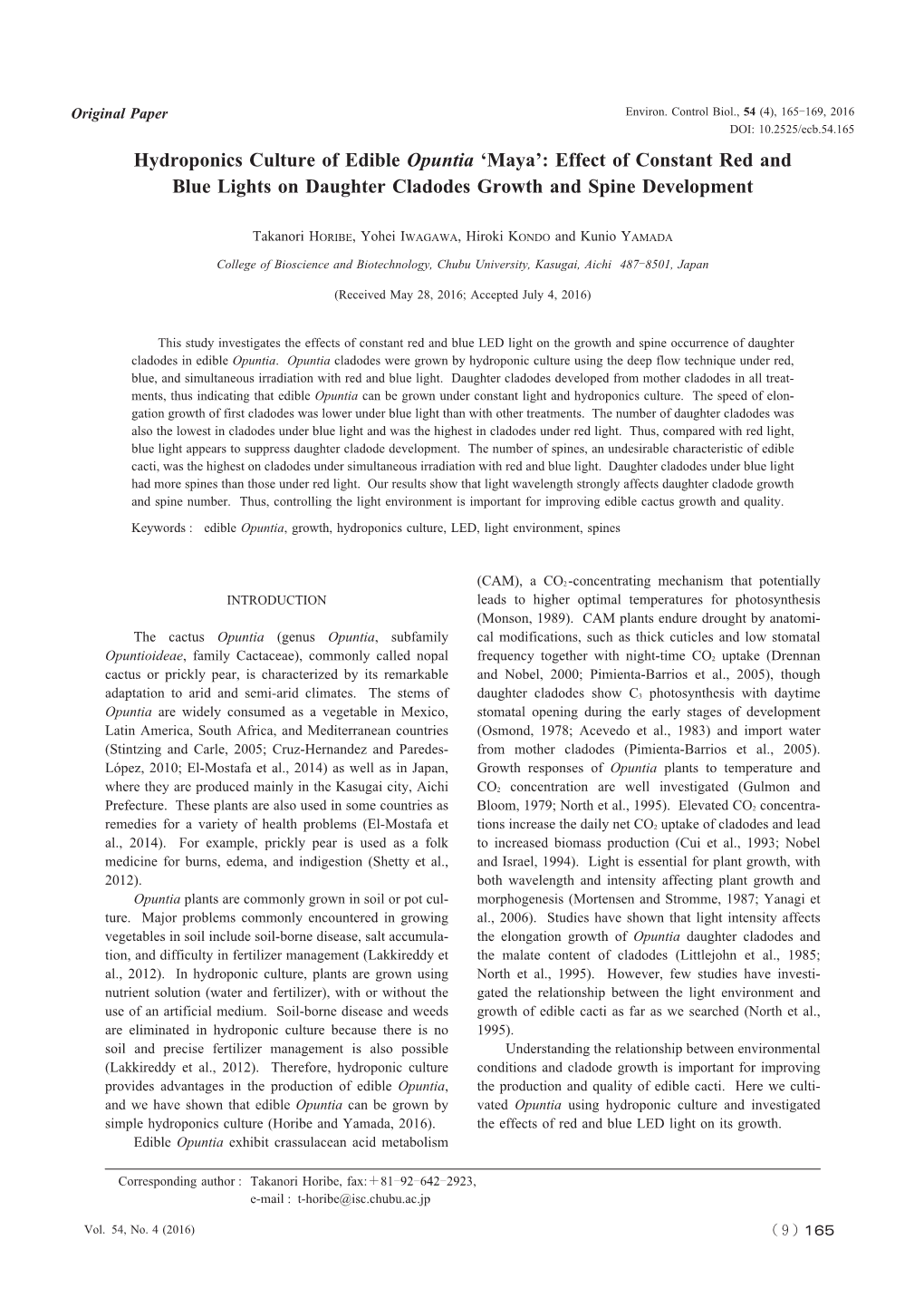 Hydroponics Culture of Edible Opuntia ‘Maya’: Effect of Constant Red and Blue Lights on Daughter Cladodes Growth and Spine Development