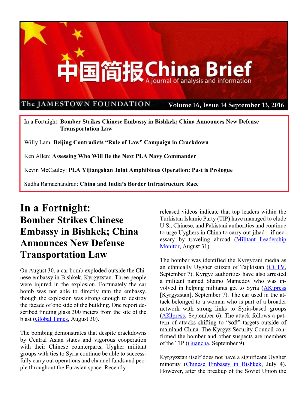 In a Fortnight: Bomber Strikes Chinese Embassy in Bishkek; China Announces New Defense Transportation Law