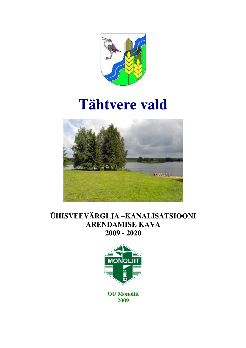 Tähtvere Vald