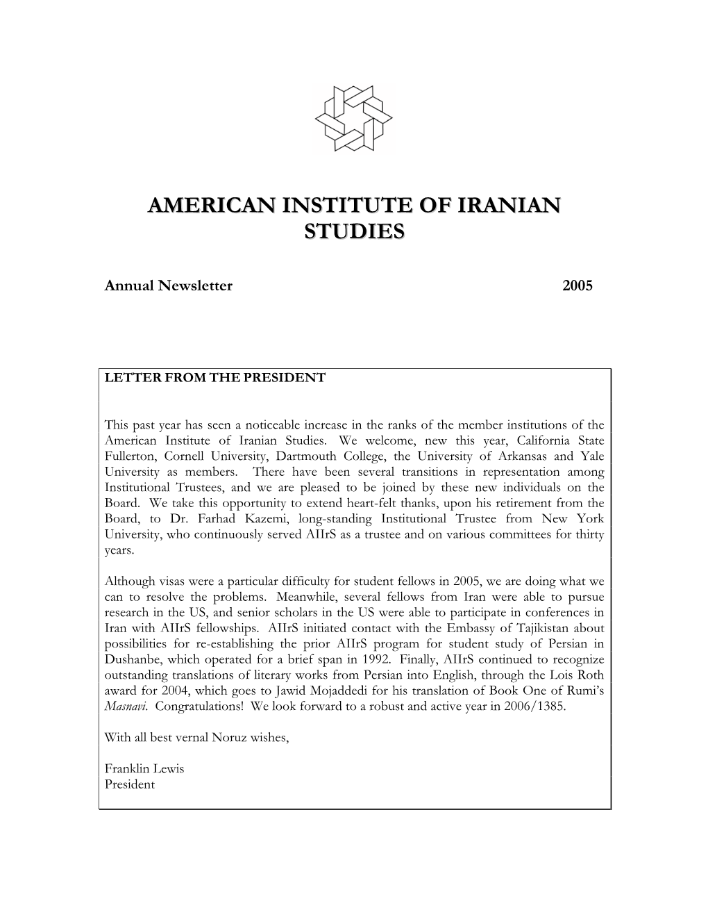 The American Institute of Iranian Studies