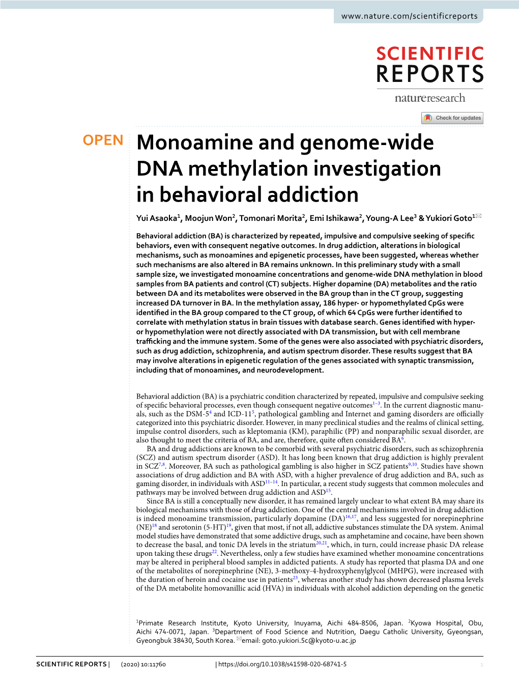 Monoamine and Genome-Wide DNA Methylation Investigation In