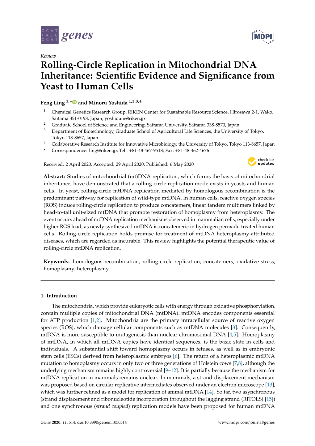 Rolling-Circle Replication in Mitochondrial DNA Inheritance: Scientiﬁc Evidence and Signiﬁcance from Yeast to Human Cells