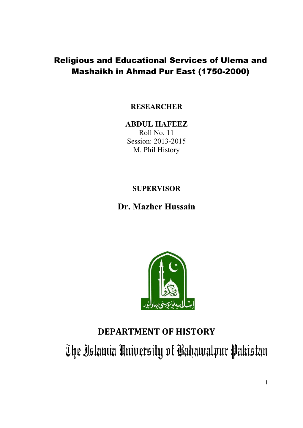 Religious and Education Mashaikh in Ahmad