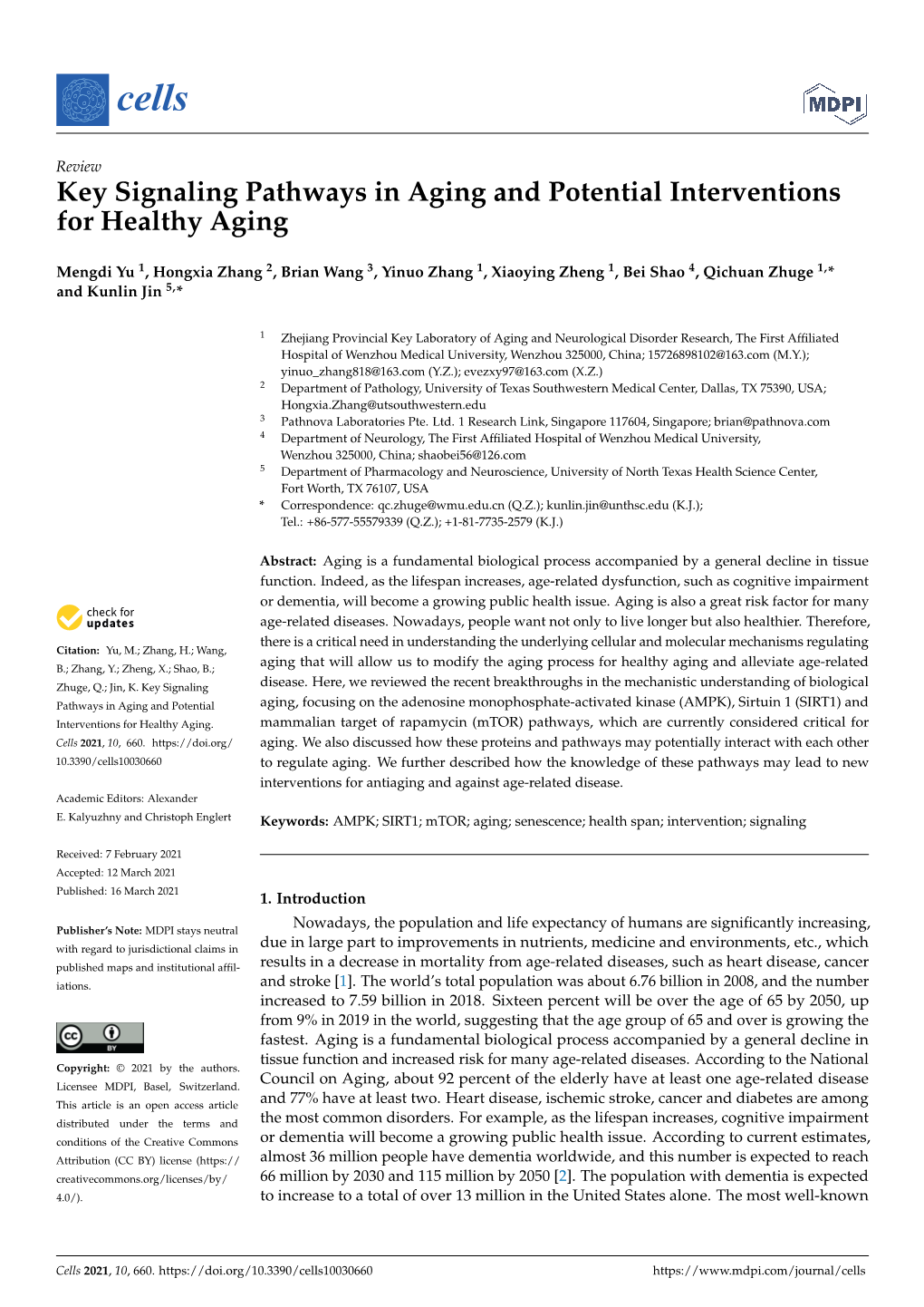 Key Signaling Pathways in Aging and Potential Interventions for Healthy Aging