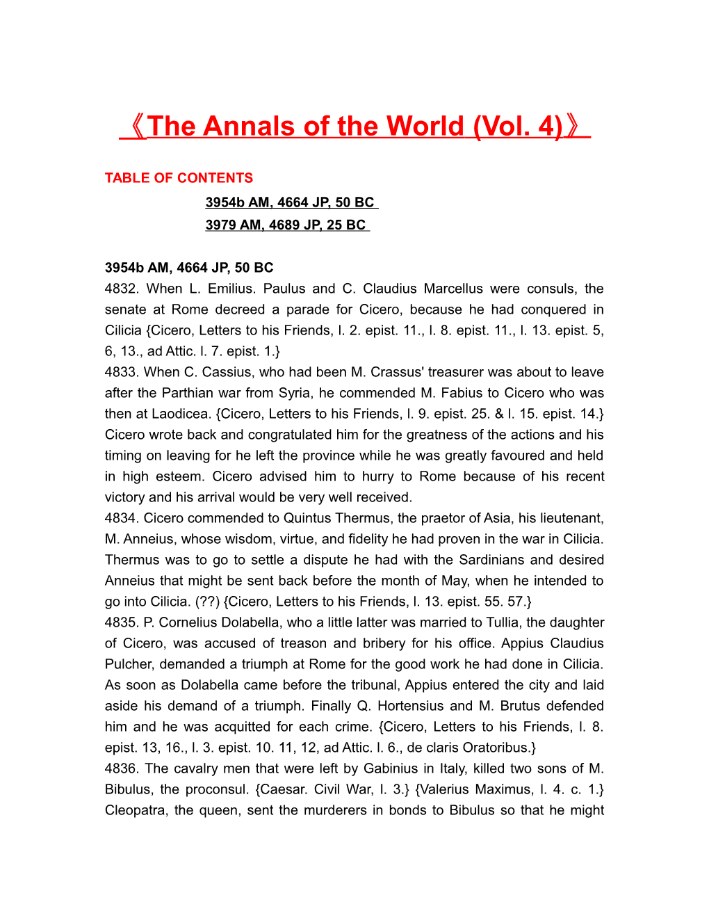 The Annals of the World (Vol. 4)