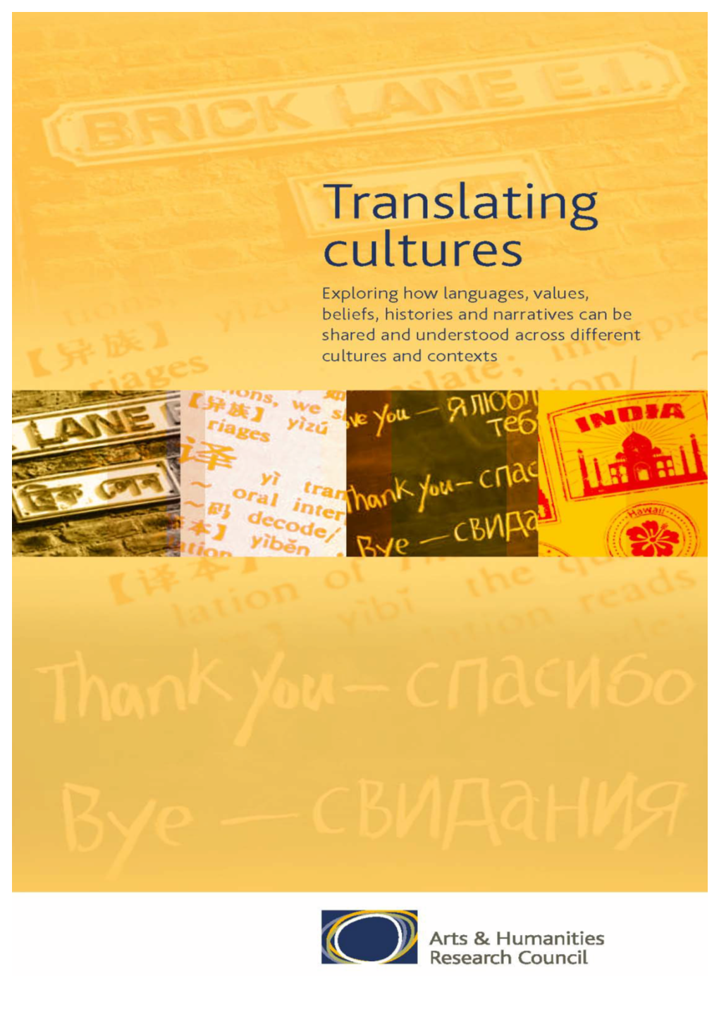 Translating Cultures (PDF)