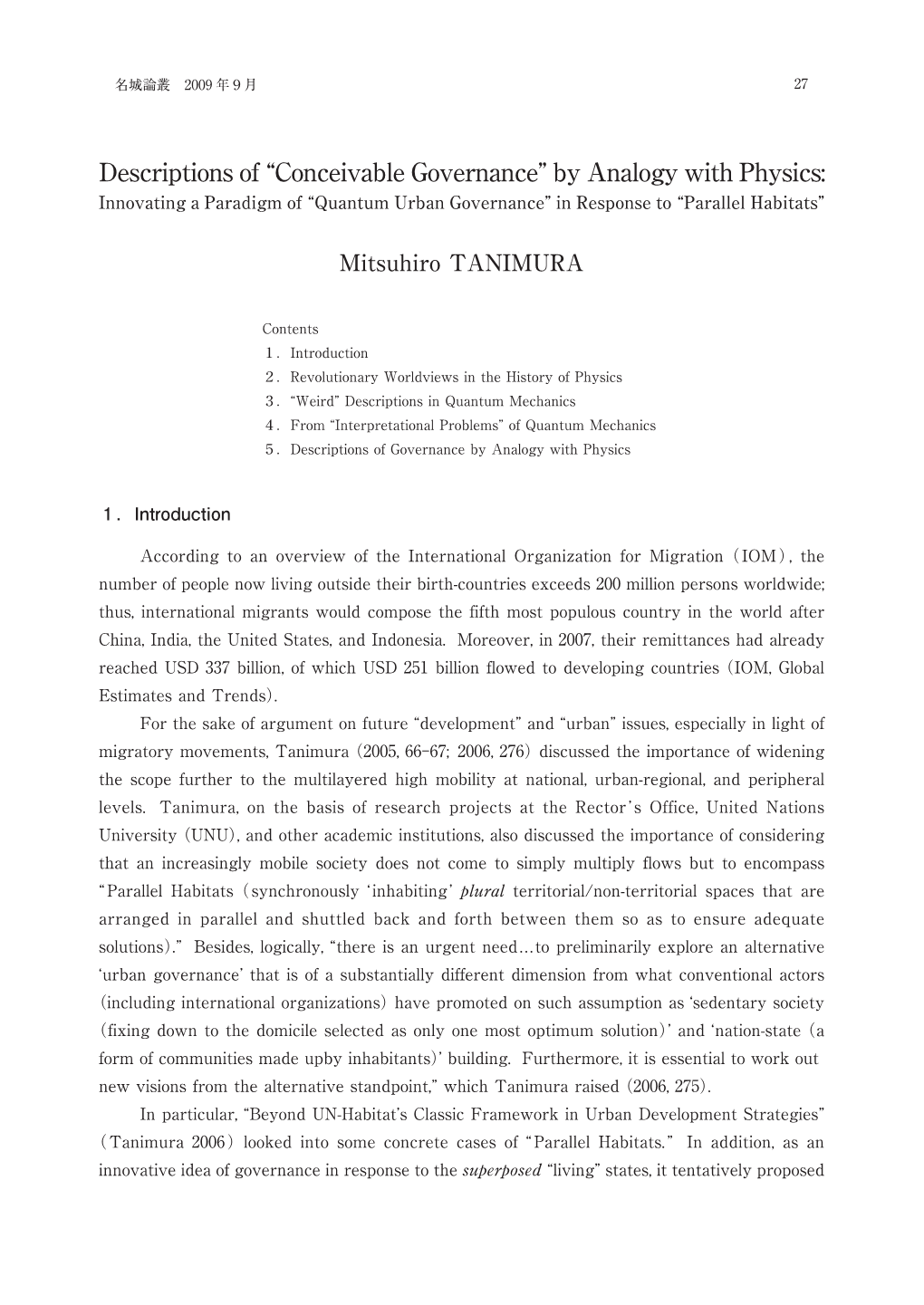 Descriptions of “Conceivable Governance” by Analogy with Physics: Innovating a Paradigm of “Quantum Urban Governance” in Response to “Parallel Habitats”