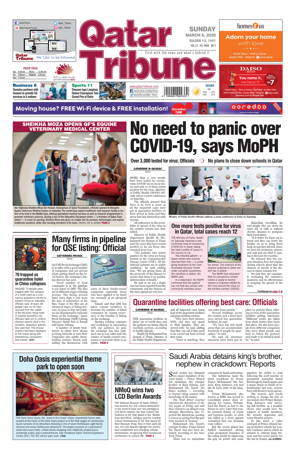 No Need to Panic Over COVID-19, Says Moph Over 3,000 Tested for Virus: Ofﬁcials No Plans to Close Down Schools in Qatar
