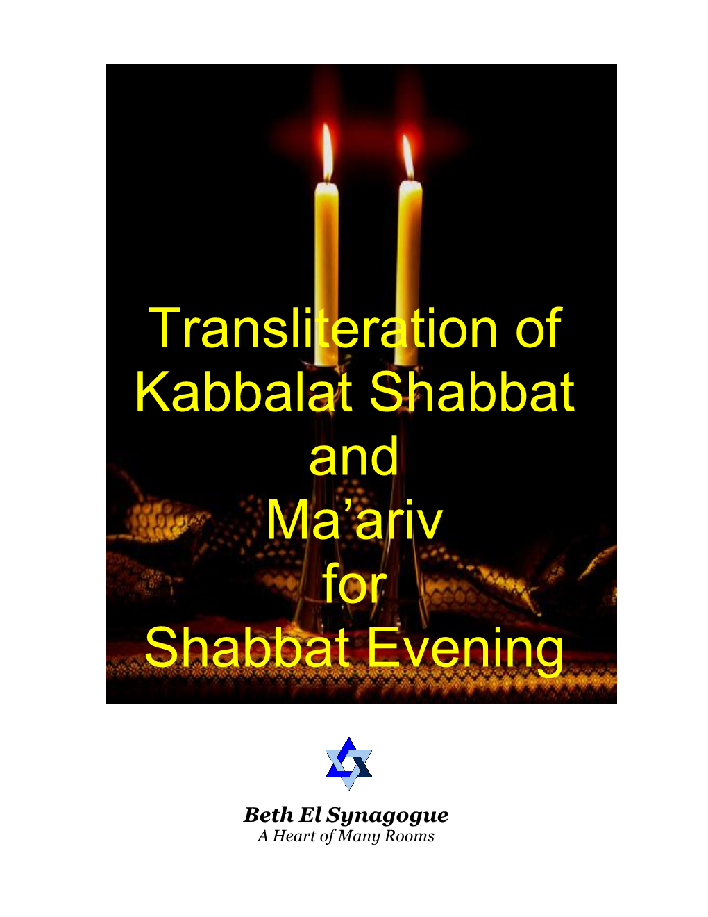 Kabbalat Shabbat & Ma'ariv